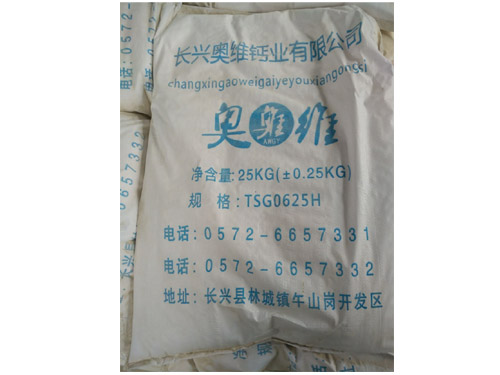 ���ʸ���̼���