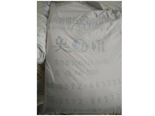 ��������̼���